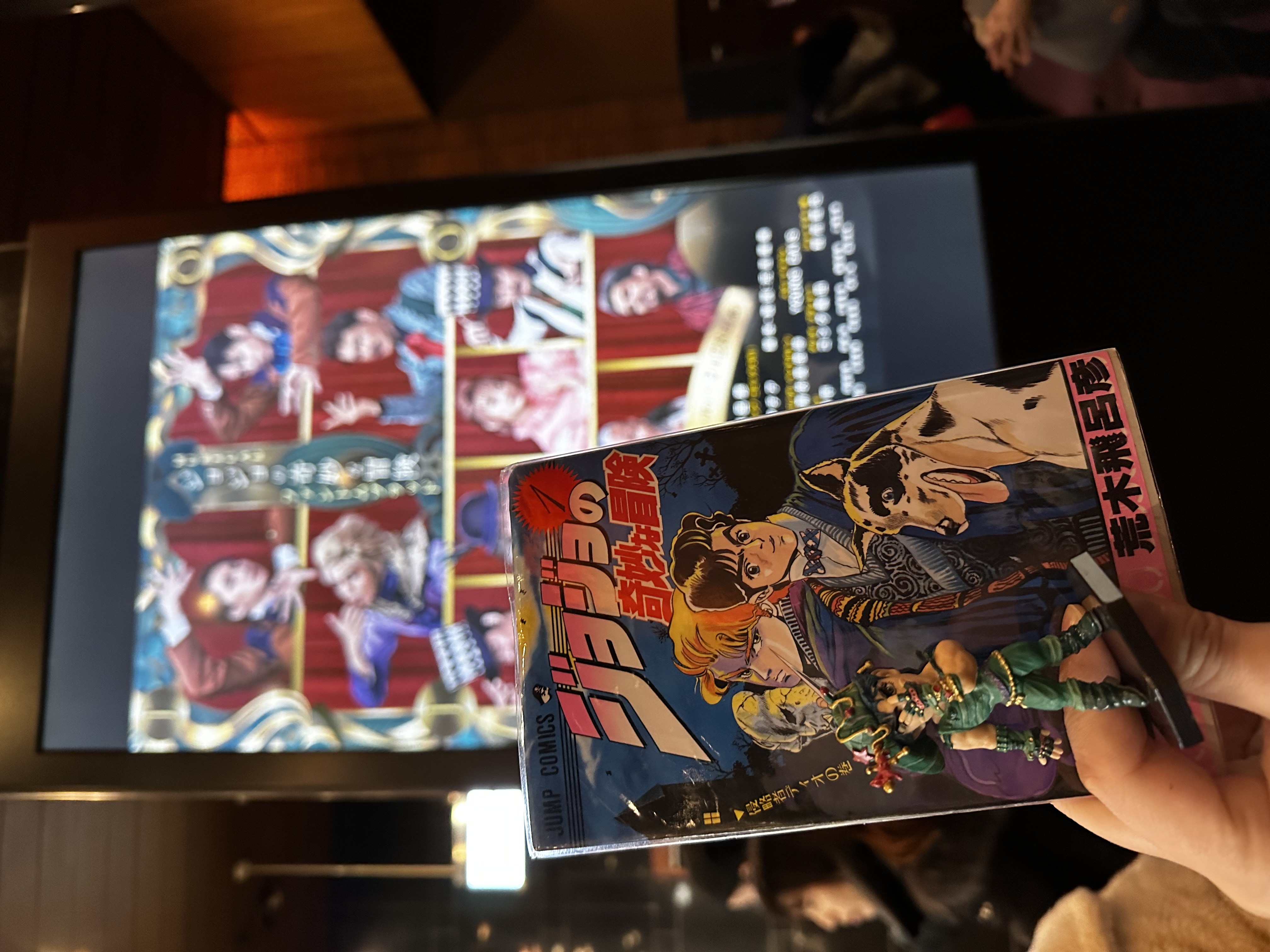 漫画の写真